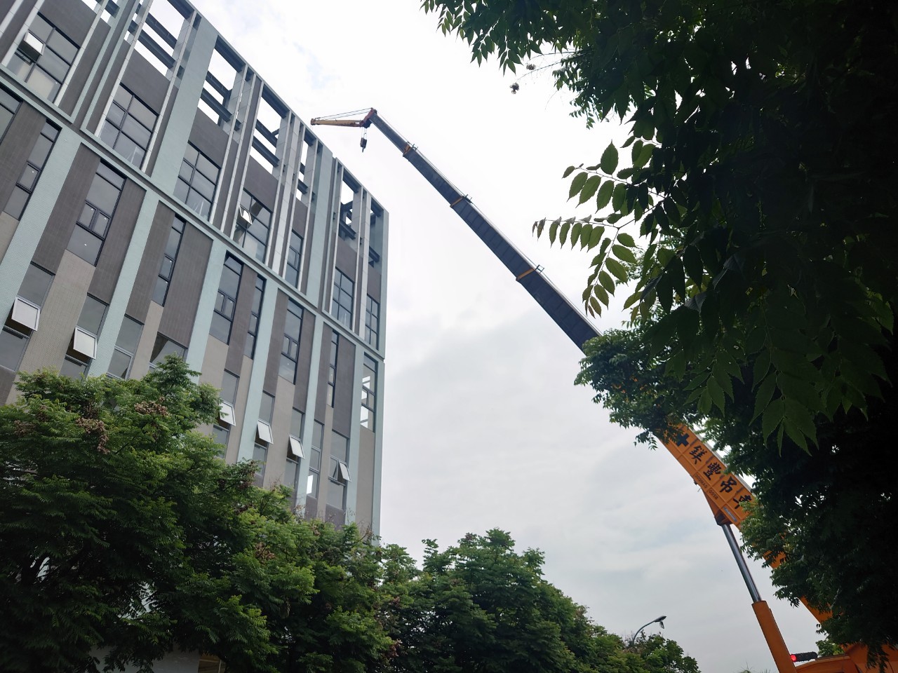 國紡企業股份有限公司