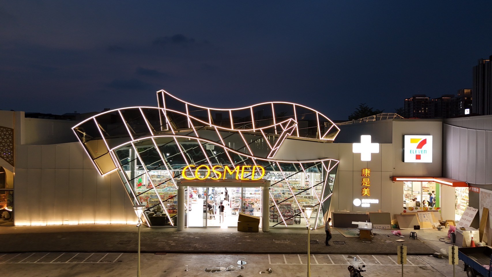 統一精工股份有限公司-統一精工大橋複合店水電消防工程