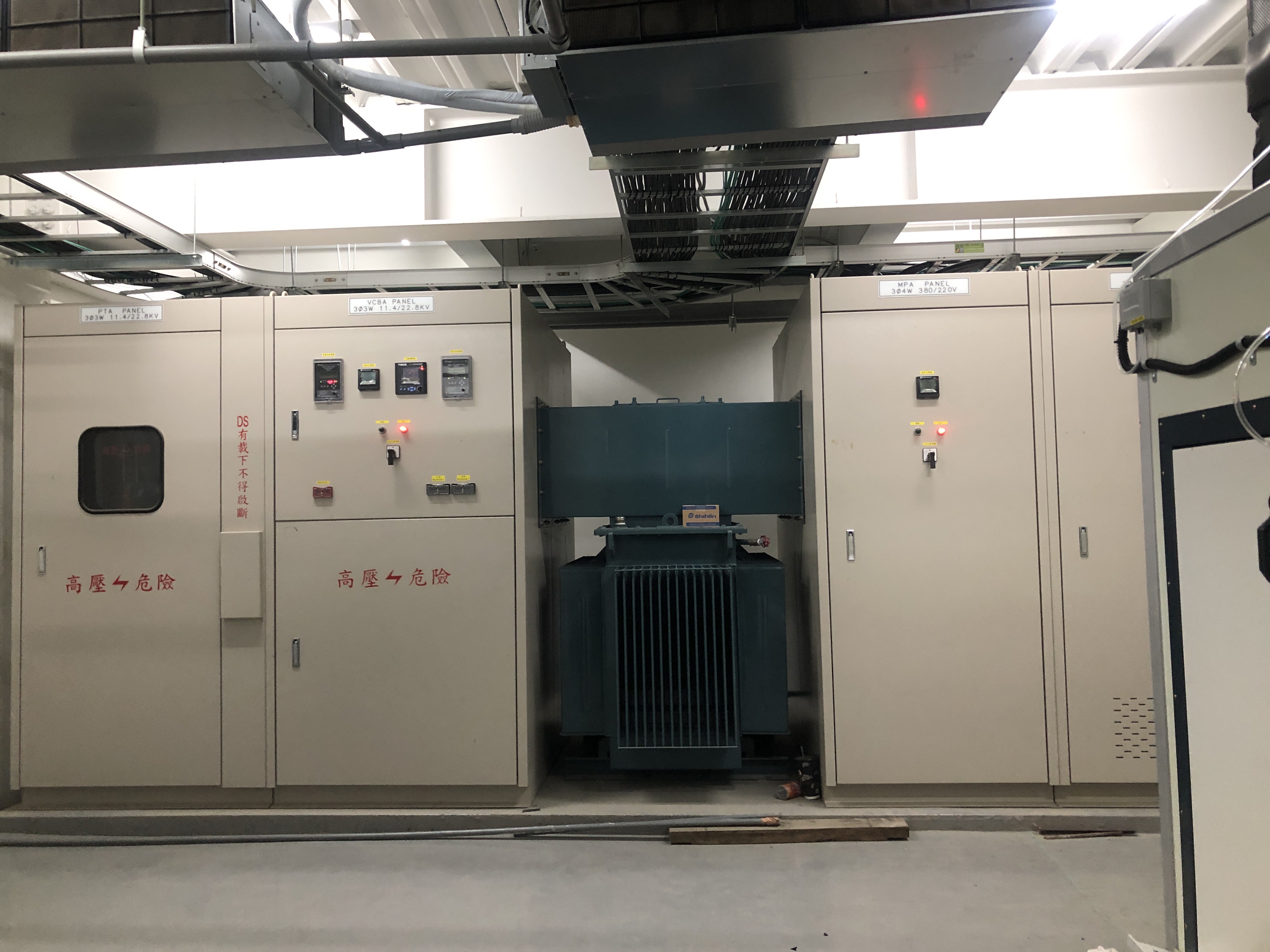 黃氏製藥廠房增建工程